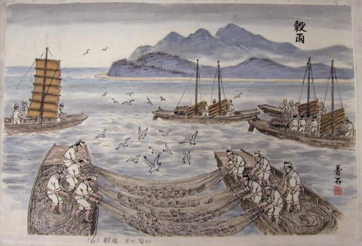 곡우 풍경. / 한국민속대백과사전, 국립민속박물관