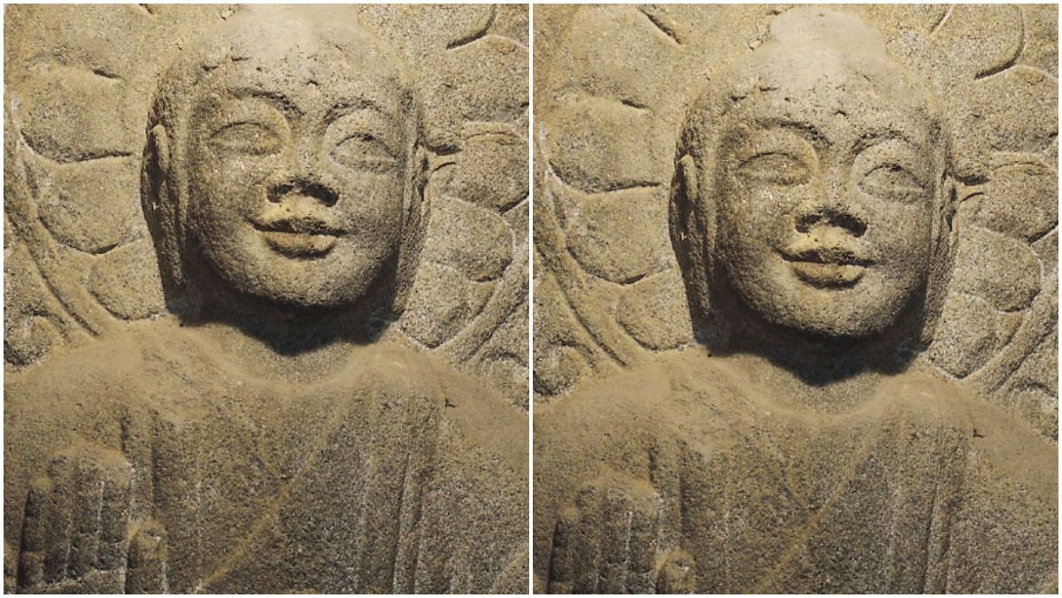 서산 용현리 마애여래삼존상 본존불입상. / 국가유산청