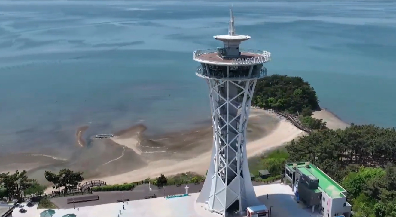 홍성 스카이타워 / 유튜브 'TJB NEWS' 캡처