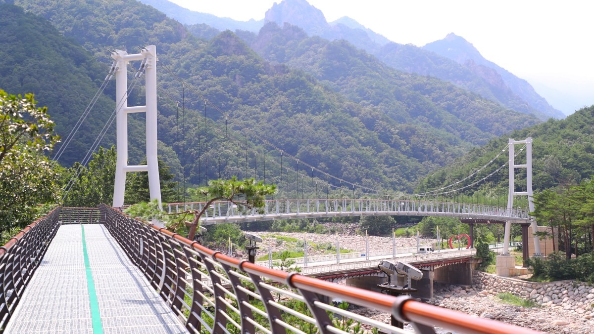 설악향기로 스카이워크. / 연합뉴스