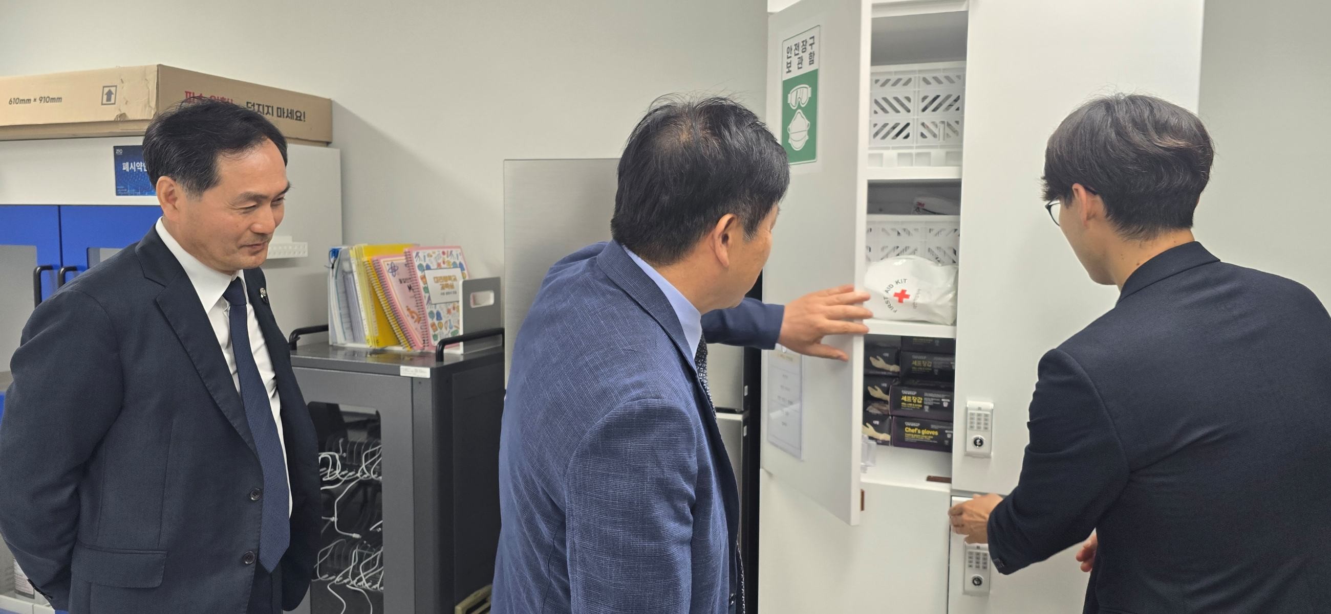 20일 대전중학교 노벨꿈키움과학실에서 안전점검을 진행 중인 모습 / 사진=대전시교육청