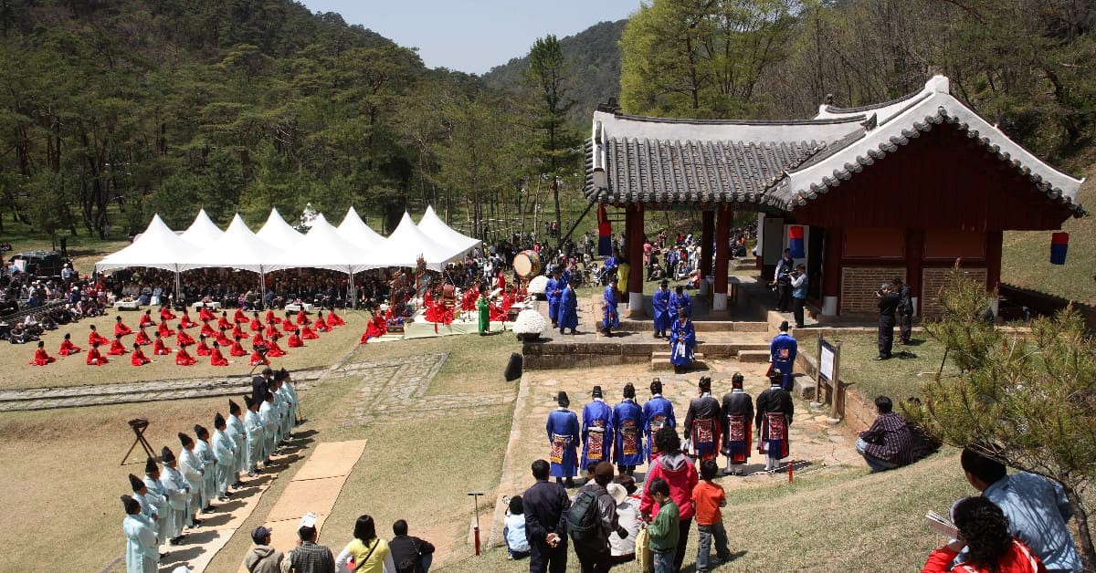 단종제례 / 영월문화관광재단