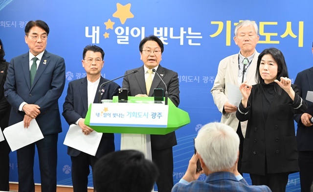 “5·18정신 헌법 전문 수록, 즉각 개헌하라!” 광주시 정신계승위, 국회 강력 촉구