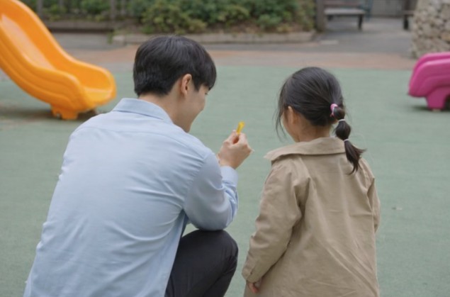 기사 이해를 돕기 위해 AI로 생성한 자료 사진 / 위키트리