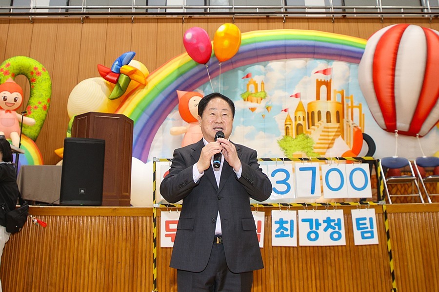 남양주시 돌봄연합, '행복 RUN 어린이 운동회' 성료