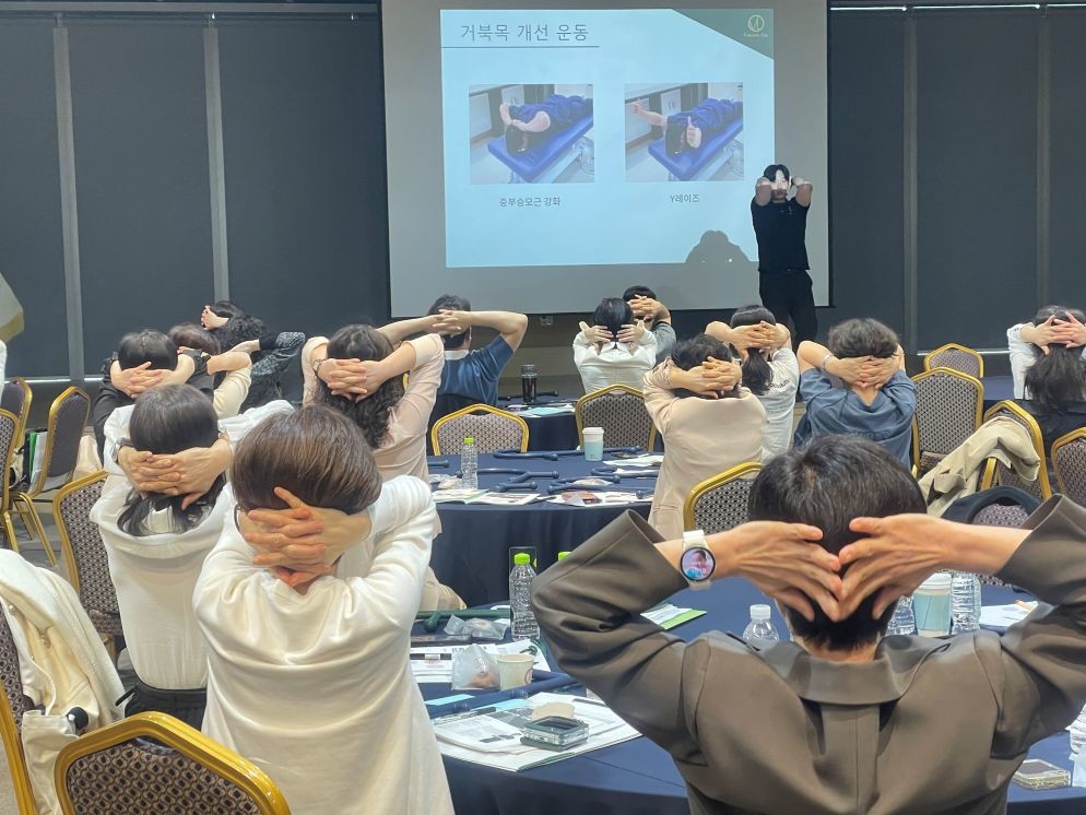 ‘세종교육원, 공립유치원 원장 대상 워크숍 운영’ / 세종시교육청