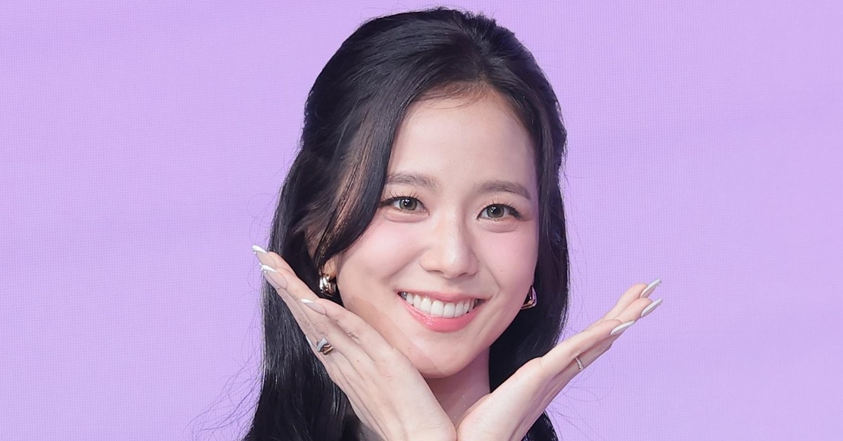 블랙핑크 지수 / 뉴스1