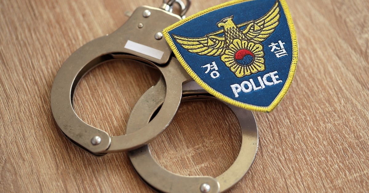 특수강도강간죄로 4년 살고 나와 또 10대 성폭행한 30대 남성