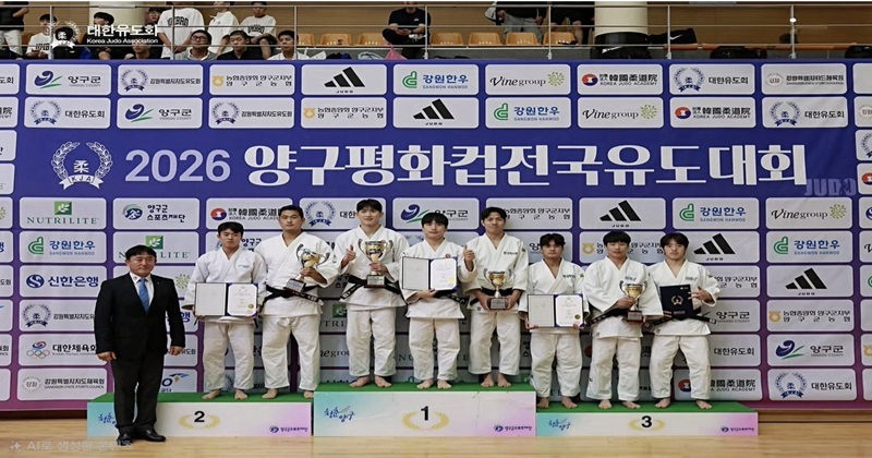 부안군청 유도팀, 창단 1년 만에 전국대회 제패‧아시아선수권 입상 쾌거