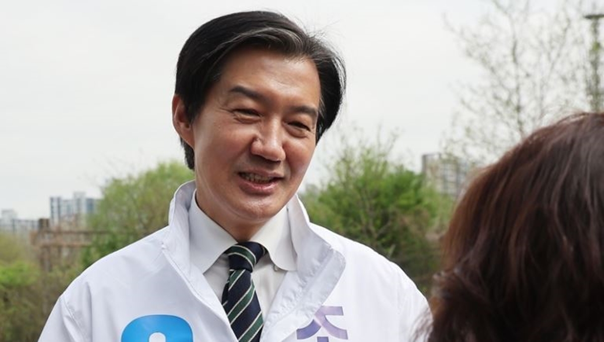 조국, 평택시에 전입신고…“평택에 뿌리 내릴 것”