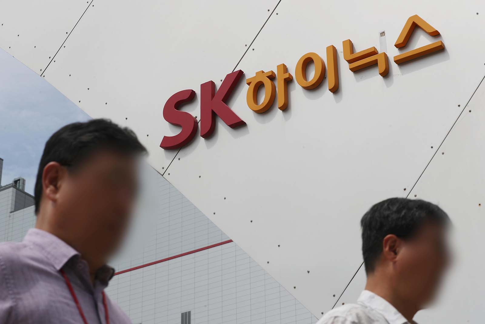 경기 이천시 SK하이닉스 본사./ 뉴스1