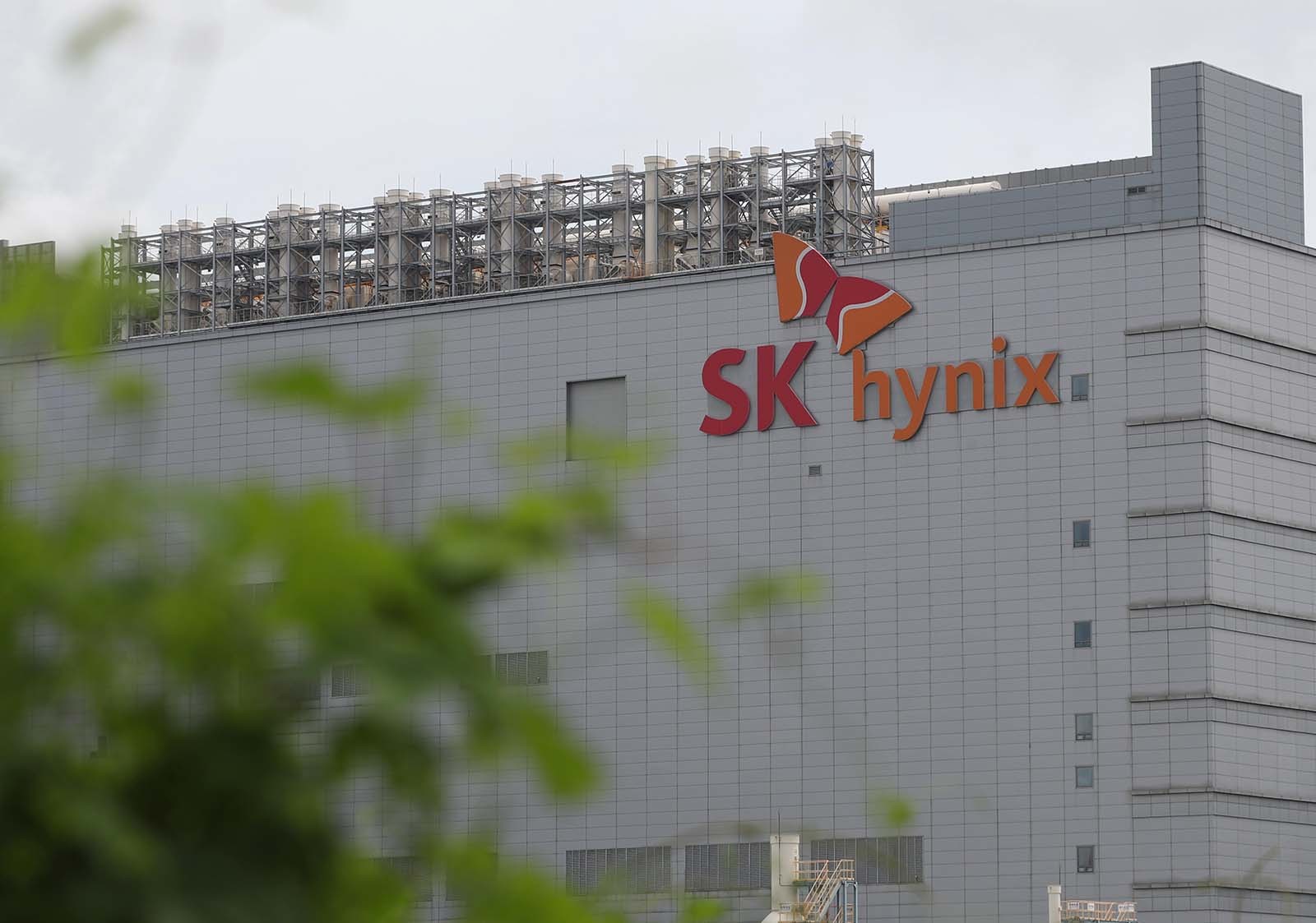 경기 이천시 SK하이닉스 본사./ 뉴스1