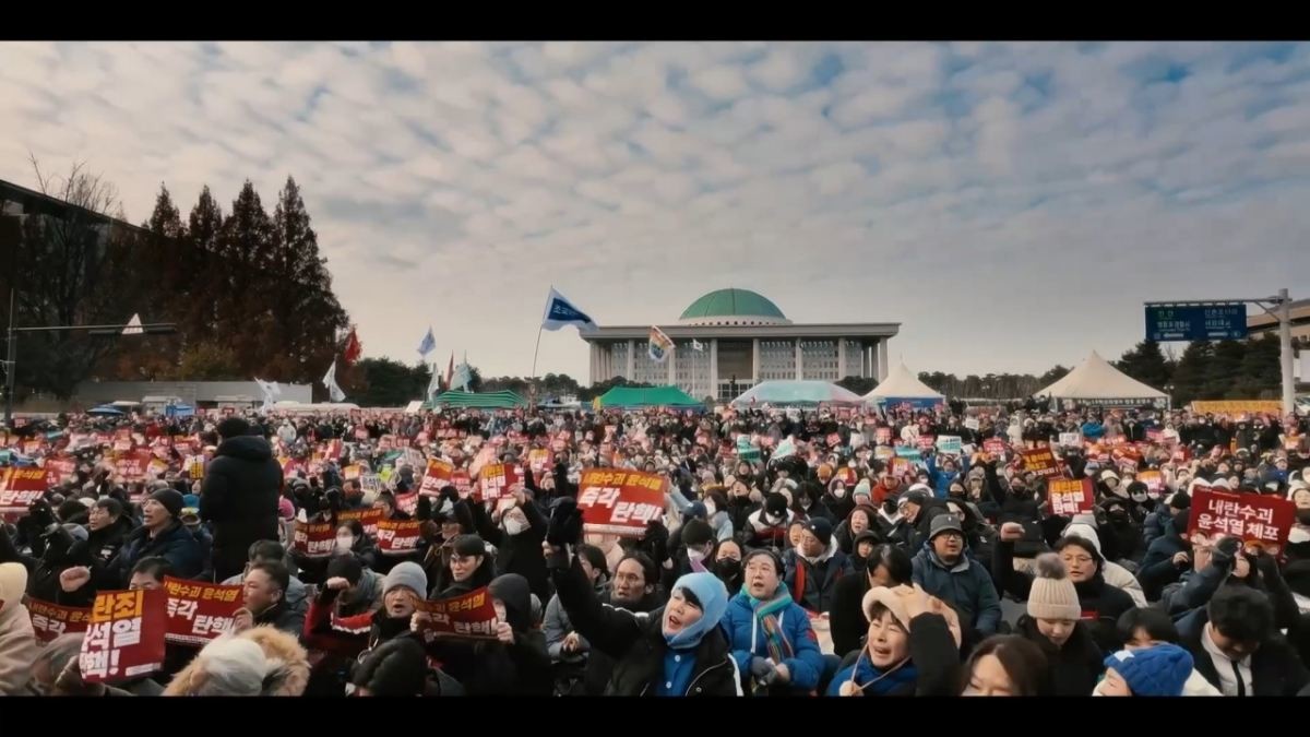 영화 '란 12.3' 스틸컷. / NEW 제공