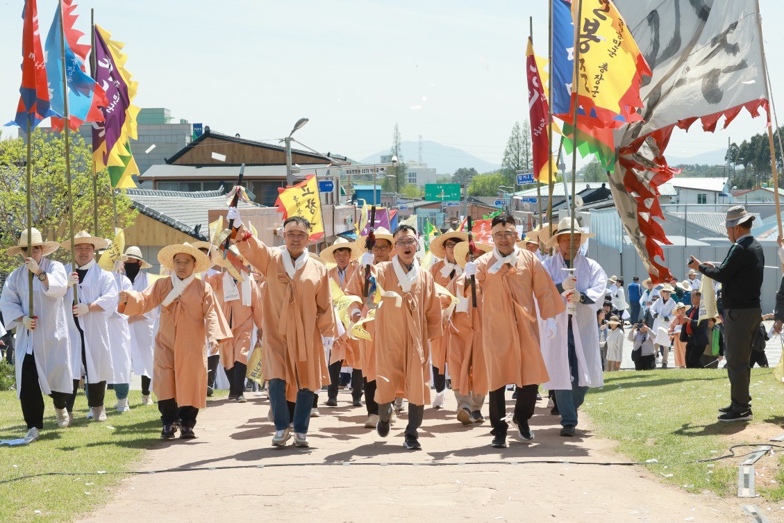 고창 무장기포 기념주간 / 고창군