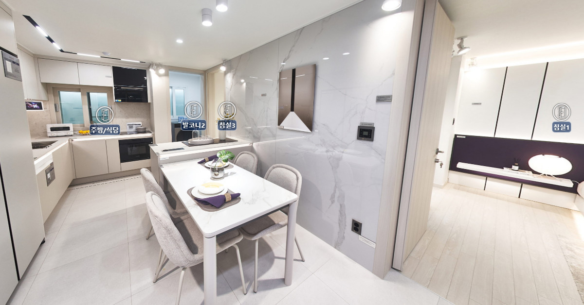 골드클래스 시그니처 e모델하우스 / 골드클래스 시그니처