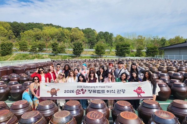 순창 장류벨트 미식관광 프로그램 / 순창군