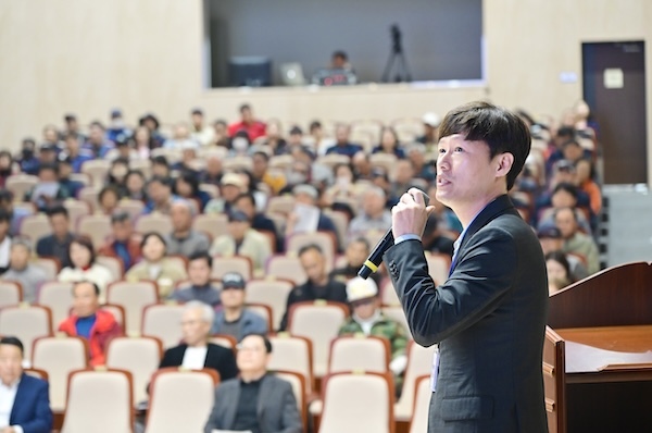 순창군, ‘햇빛소득마을’ 주민설명회 개최