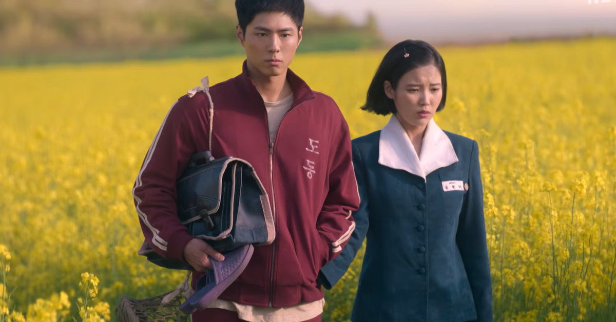 <폭싹 속았수다> 한 장면 / 유튜브 'Netflix Korea 넷플릭스 코리아' 캡처