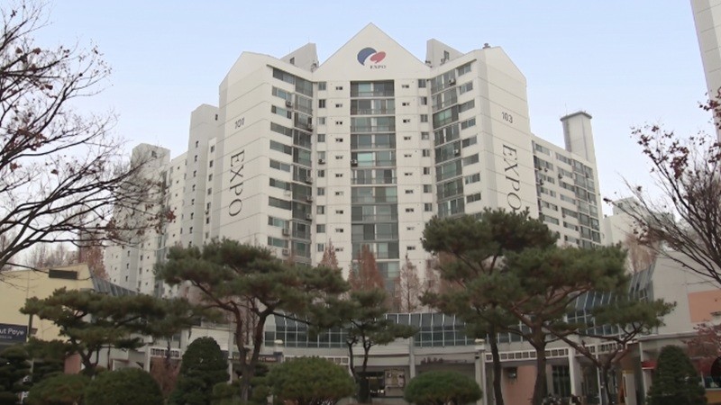 대전 엑스포아파트 정면 뷰