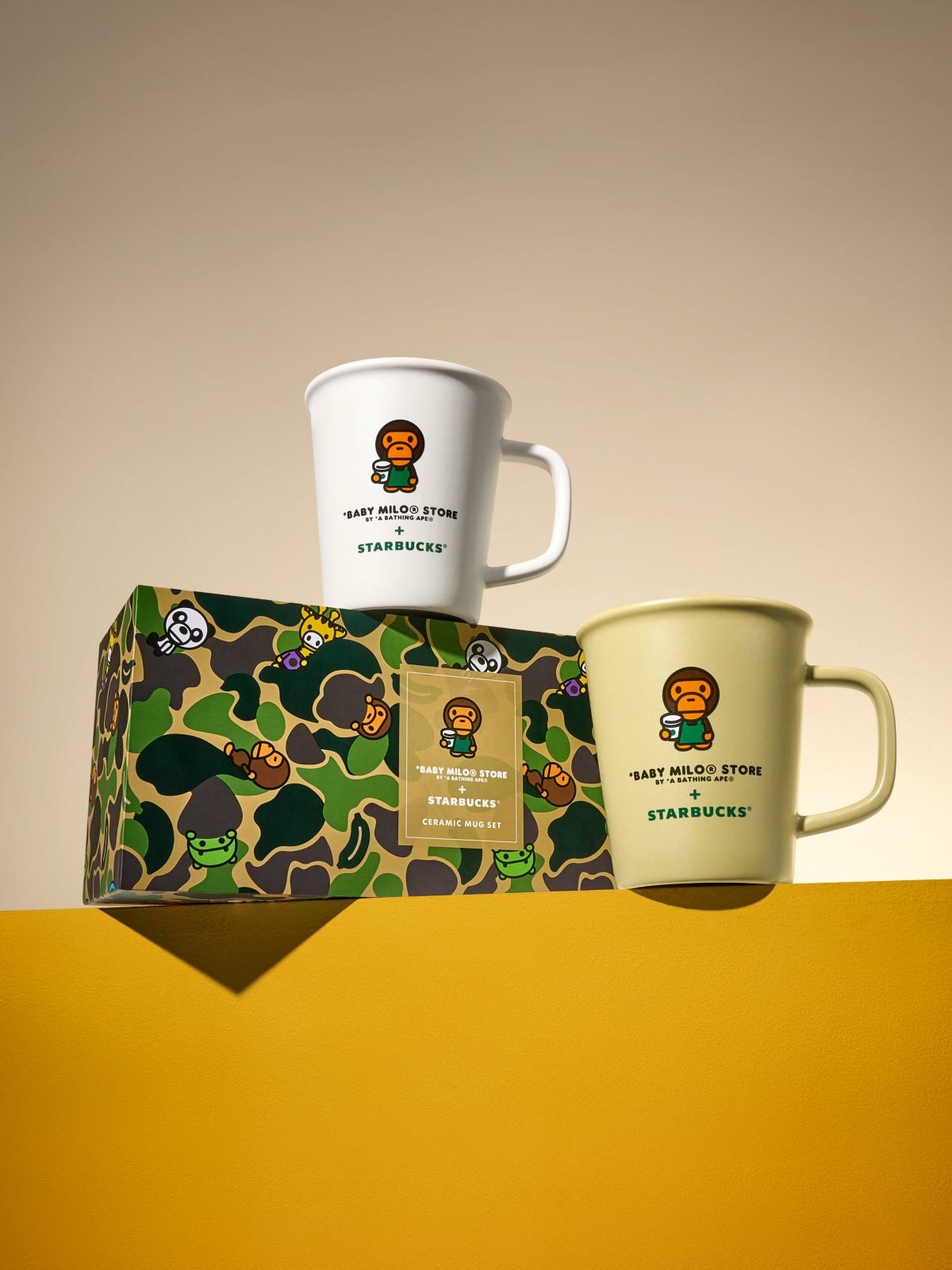 스타벅스 새 굿즈 '베이비 마일로 머그 2종 세트' / 스타벅스 제공