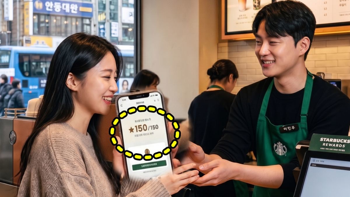 '별 150개 모아야 준다는 스타벅스 굿즈 정체는...' 기사 내용 토대로 AI툴 활용해 제작한 자료사진.