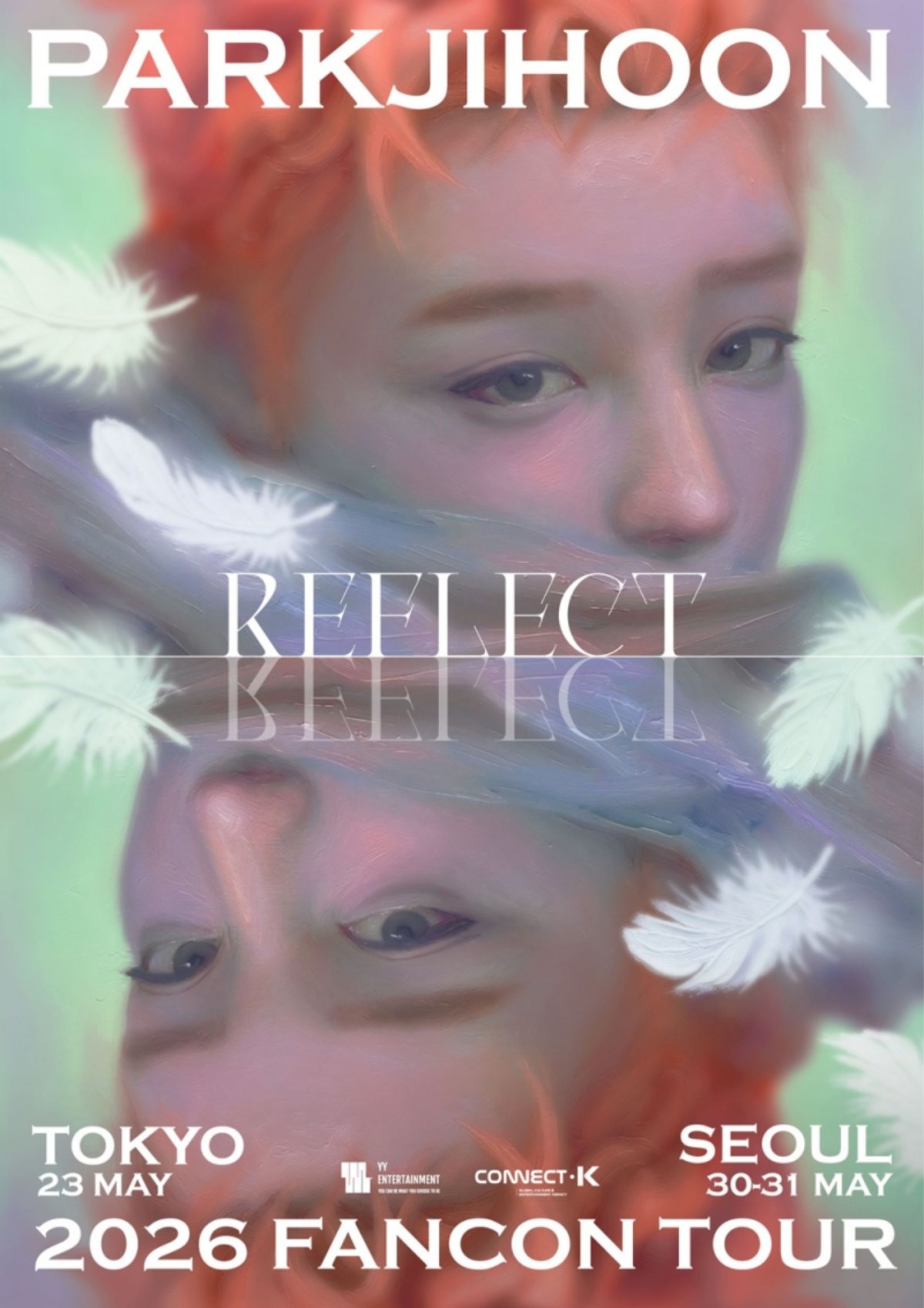 박지훈 팬콘 포스터 / YY엔터테인먼트