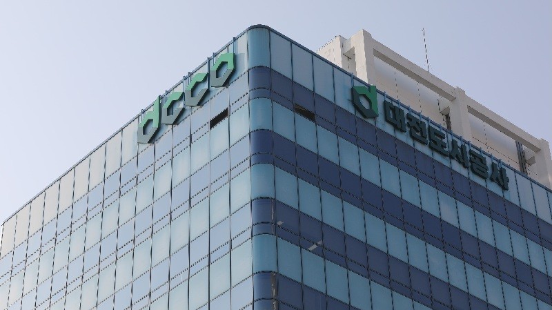 대전 선량지구 도시개발 본격화…의료원 연계 주거단지 조성