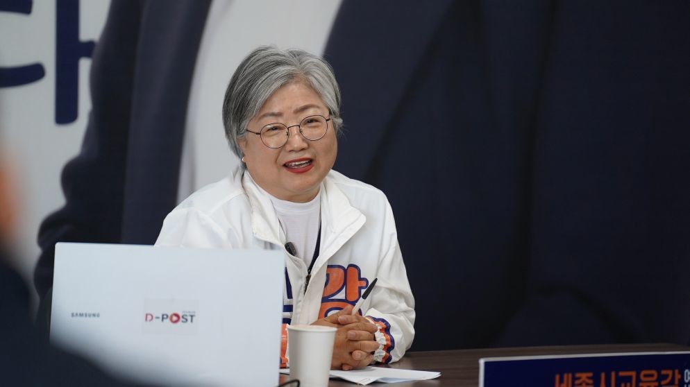 강미애 교육감 예비후보 / 후보 측 제공