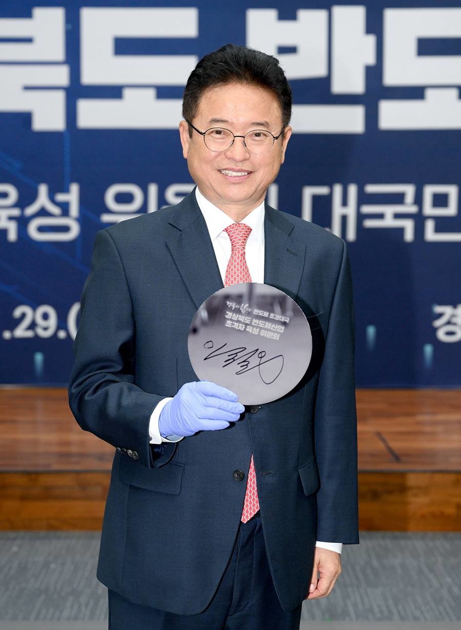 이철우 국민의힘 경북도지사 후보는 21일 ‘첨단산업·과학기술’ 분야 10대 공약을 발표했다./이철우 사무소 제공