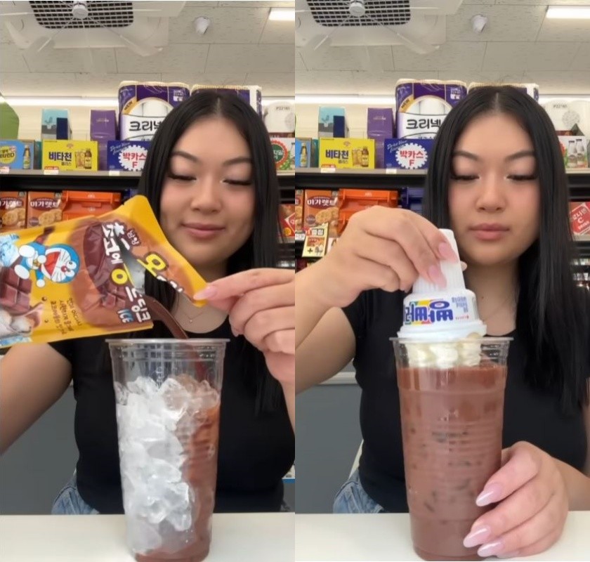 초코 우유  빵빠레 아이스크림이 놓은 모습 / biteswithlily 유튜브