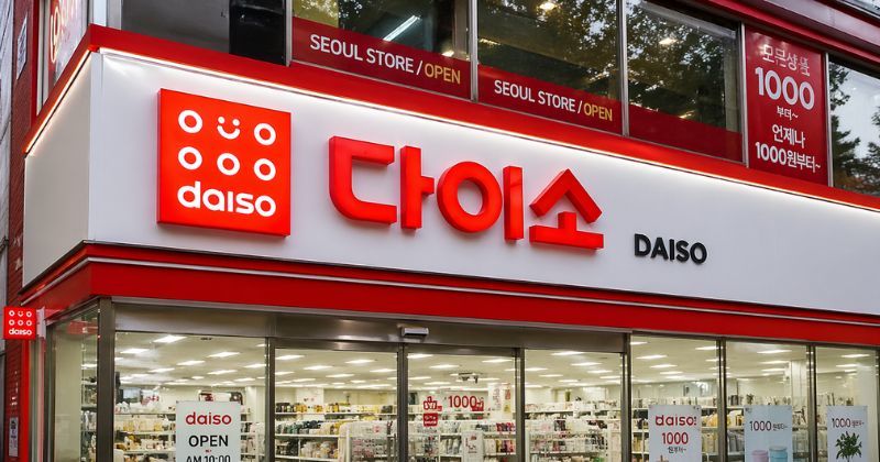 “3,000원인데 외국인들이 쓸어 담는다”…다이소 건강기능식품 열풍, 이유 있었다