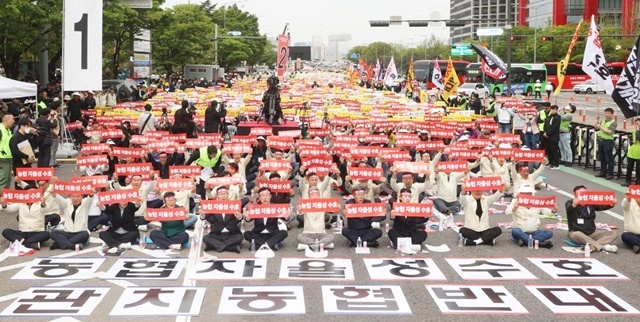 “농협의 주인은 정부가 아니다”… 여의도 아스팔트 달군 2만 농심(農心)의 분노