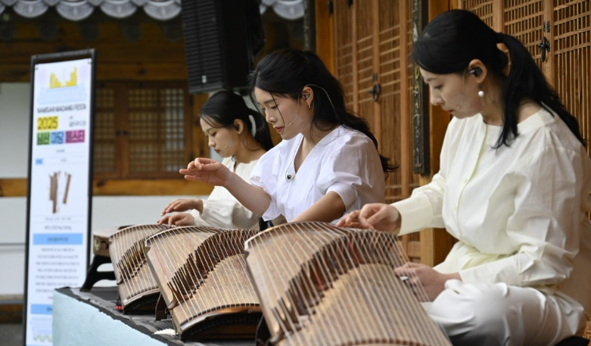 2025 남산 마당 페스타 현장. / 서울남산국악당 제공