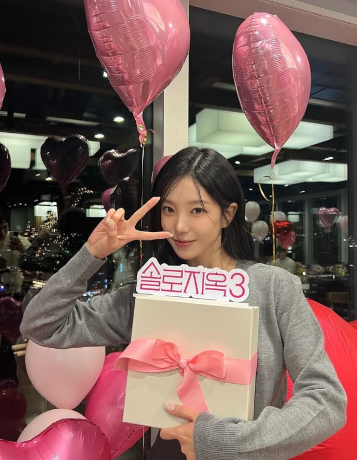 '솔로지옥3' 출신 윤하정. / 윤하정 인스타그램