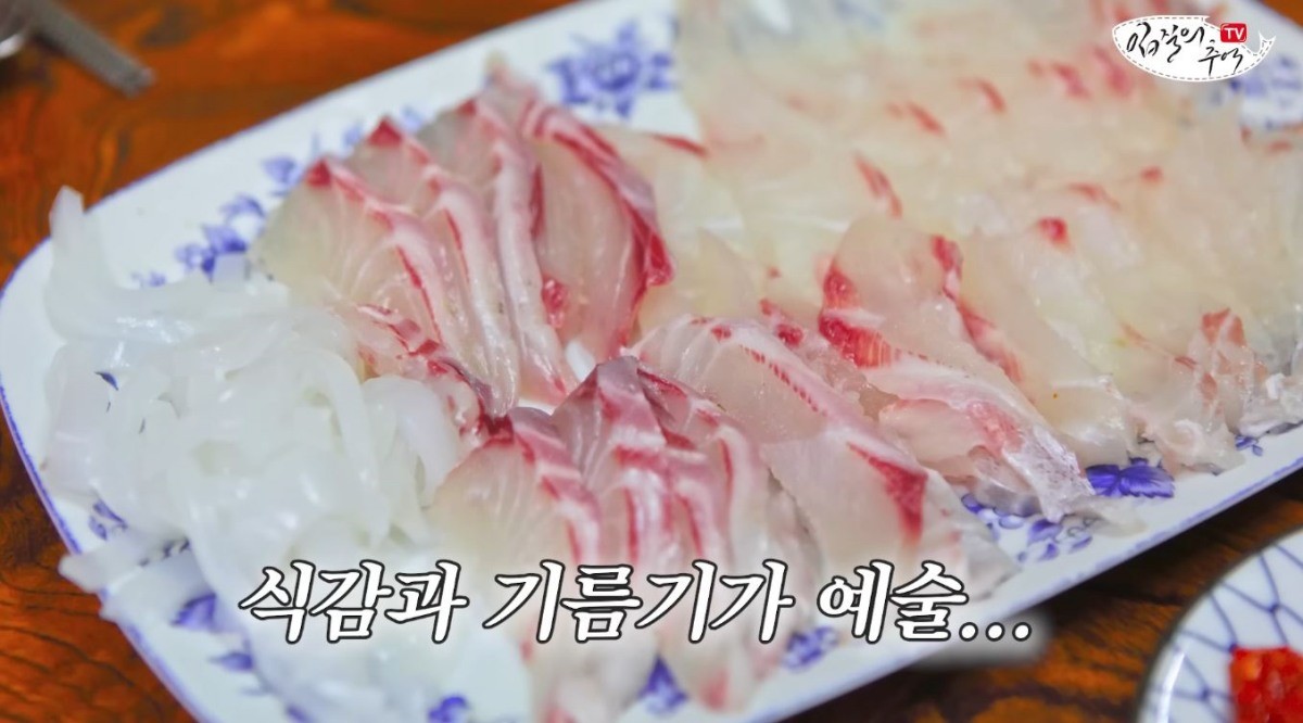 벤자리 회. / 유튜브 '입질의추억TV jiminTV'