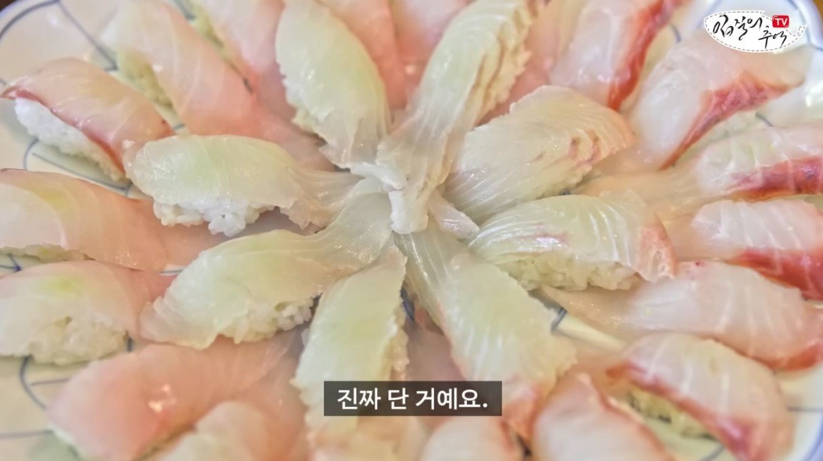 우럭 회 초밥. / 유튜브 '입질의추억TV jiminTV'