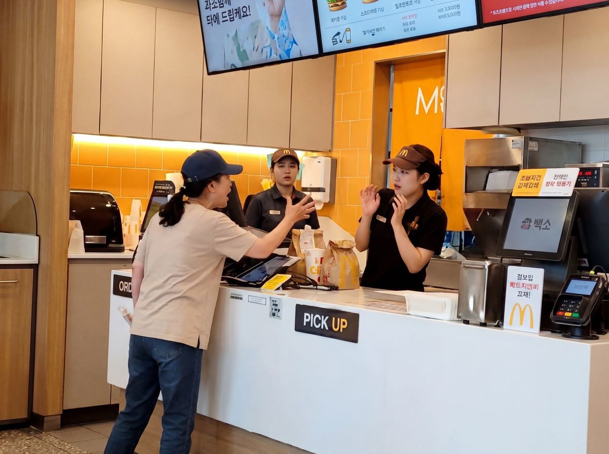 AI를 활용한 이미지