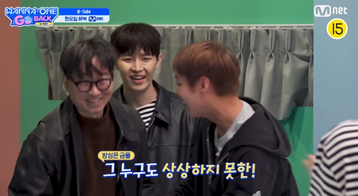 예고편에 등장한 장항준 감독 / 유튜브 'Mnet K-POP'