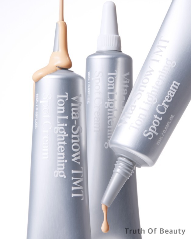 트루스오브뷰티, 무신사 메가스토어 성수 입점… "MZ세대 공략 본격화"