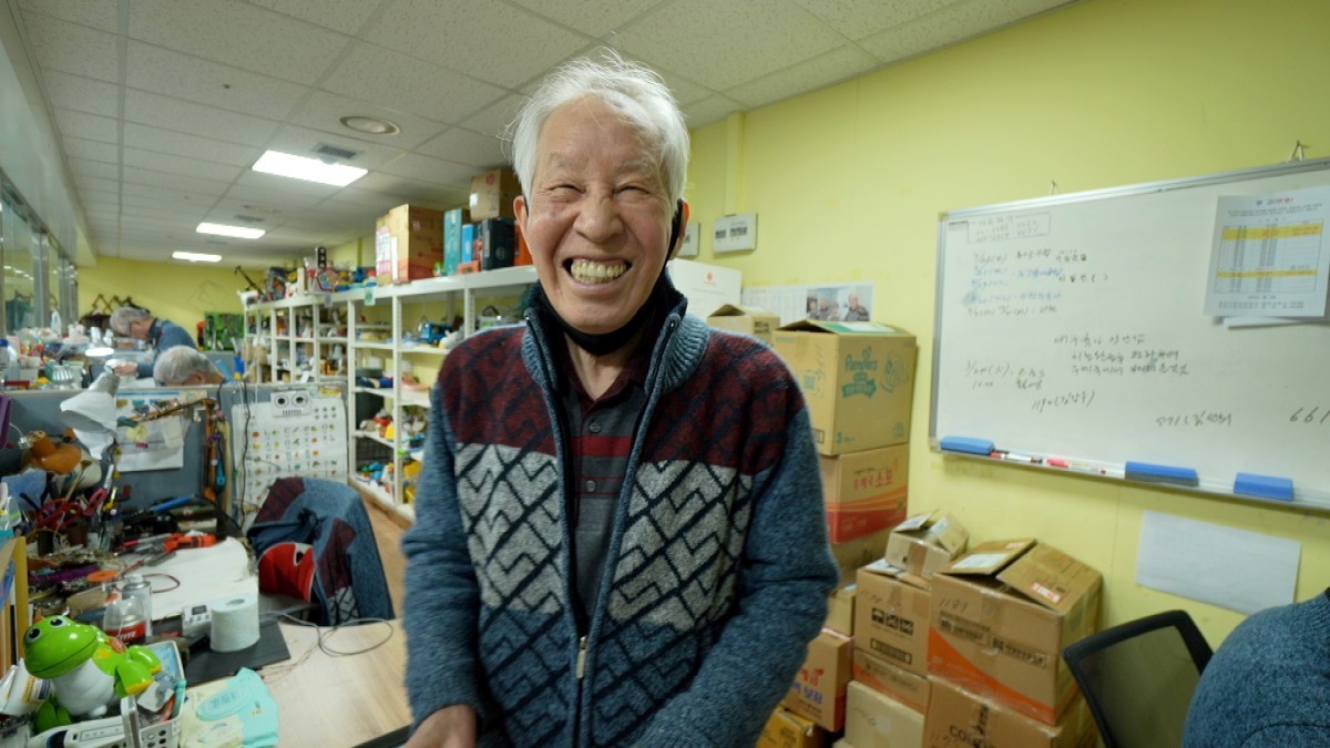 EBS1 '한국기행' 미리보기 페이지에서 제공하는 '공짜로 고쳐드립니다' 편 자료 사진. / EBS1 제공