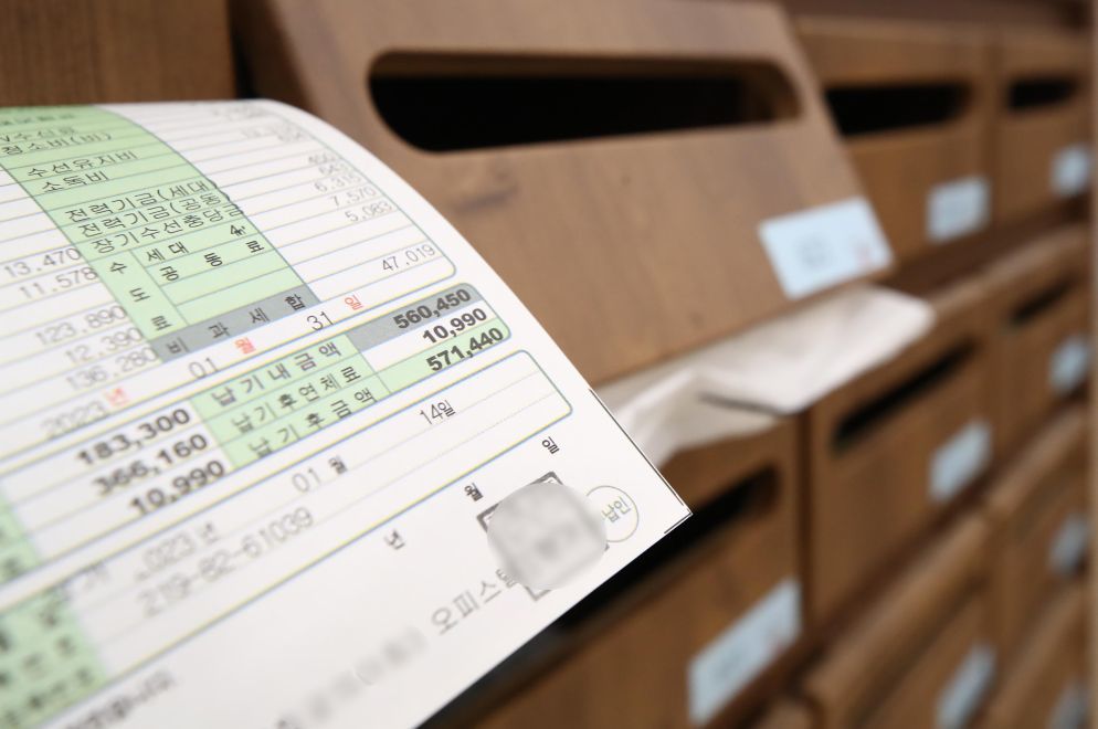 관리비에 숨은 ‘세입자 부담’…장기수선충당금 반환 사각지대 손본다