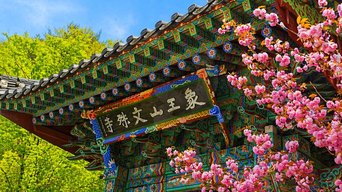 문수사. 기사 내용 토대로 AI툴 활용해 제작한 자료사진.