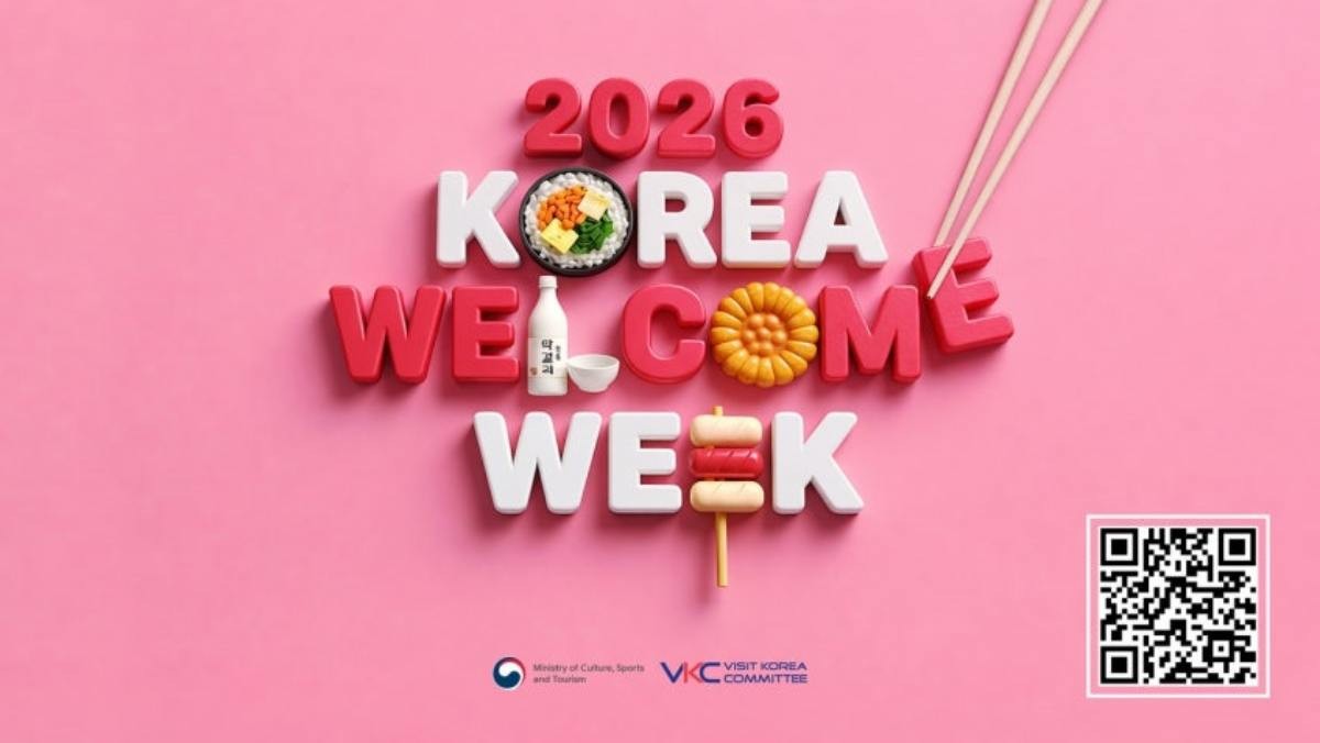 2026 상반기 환영 주간 행사 포스터 / 한국방문의해위원회