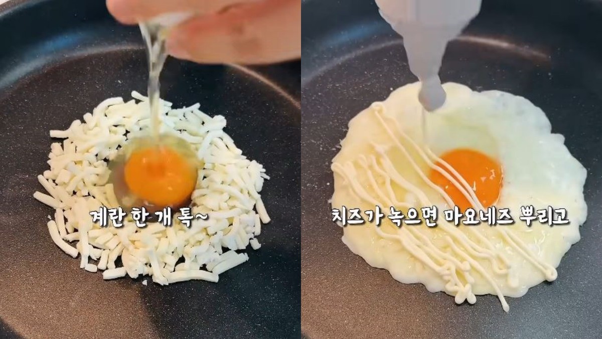 치즈를 도넛 모양으로 펼친 후 안에 계란을 까 넣는 모습. / 유튜브 '따뜻한 식탁'