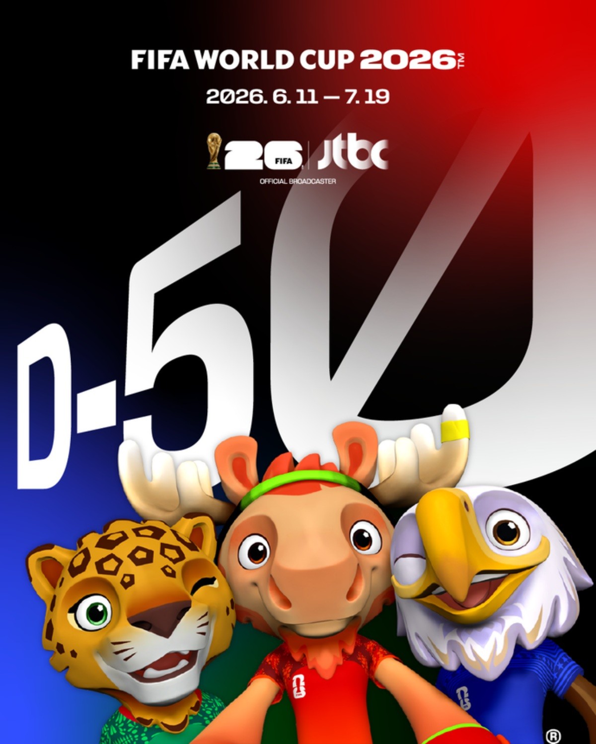 JTBC 월드컵 중계 포스터 / JTBC 제공