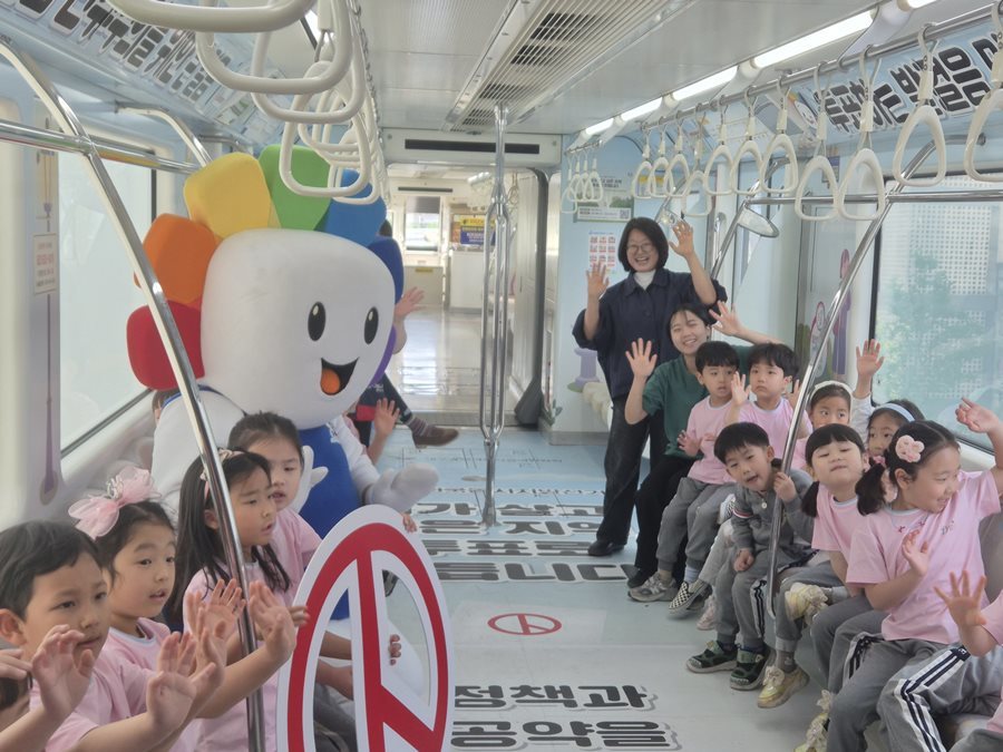 대구시선관위, 미래유권자 대상 '선거열차 시승 이벤트' 개최 