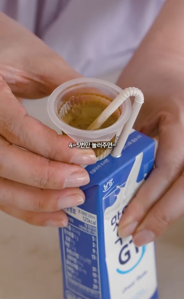 10초 커피를 만드는 방법 커피 캡슐과 우유  / 청이레시피 유튜브