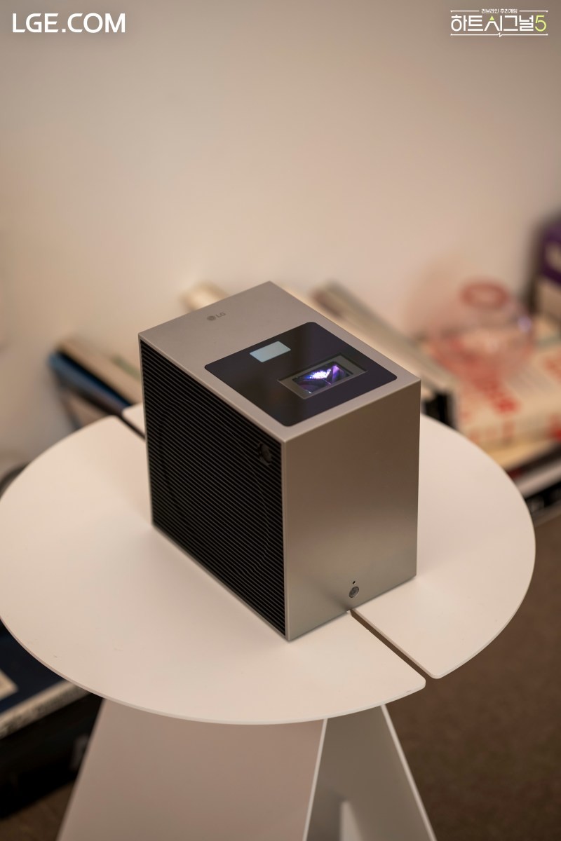 LG전자 제공