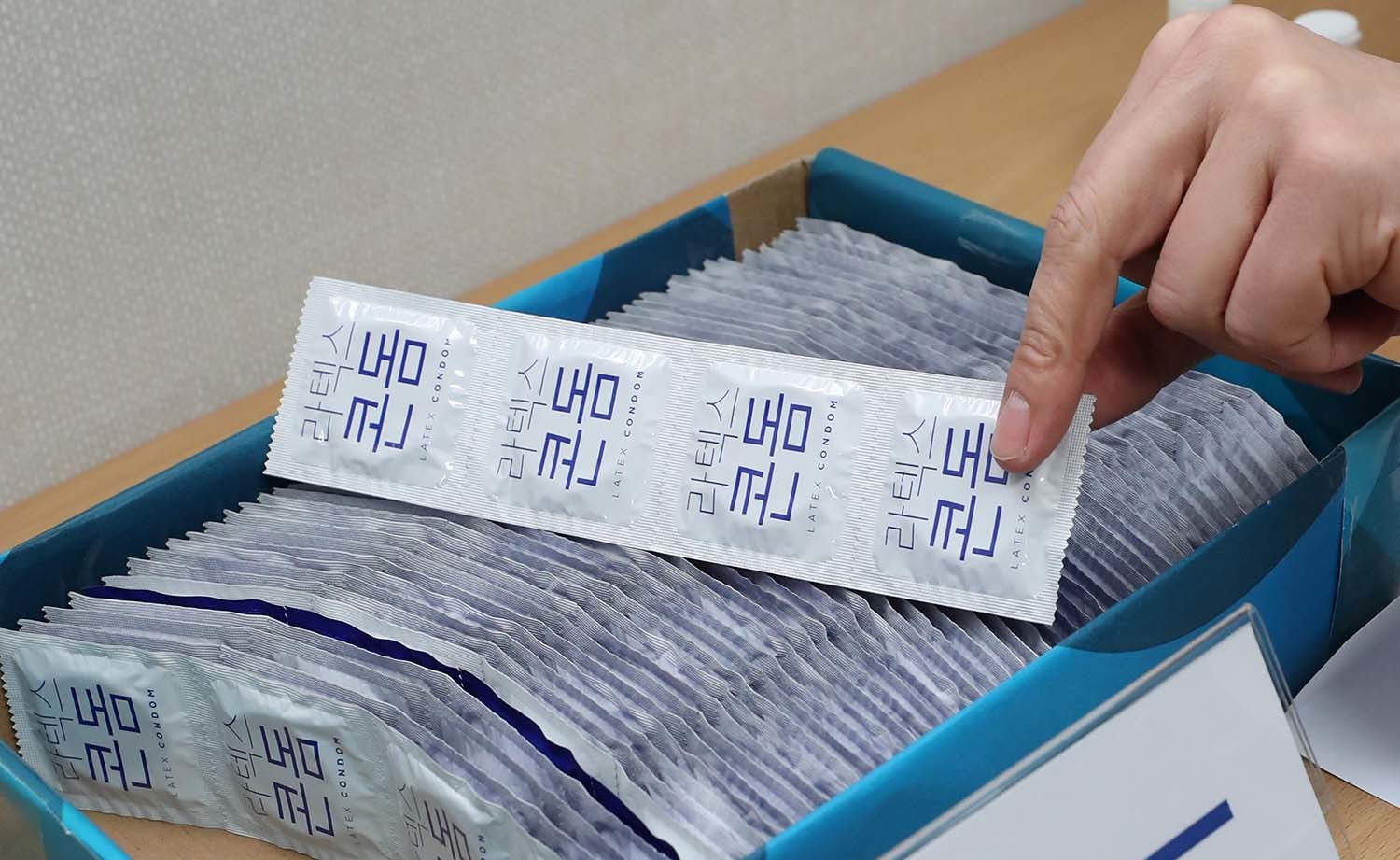 2018 평창 동계올림픽 때 선수들에게 무료로 배포됐던 콘돔. / 뉴스1