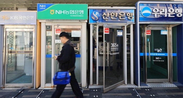 기사의 이해를 돕기 위한 사진 / 뉴스1